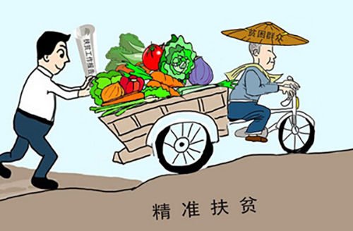 中國國土部以“增減掛鉤”政策支持扶貧開發(fā)