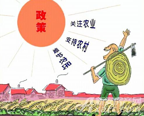 深化國(guó)土資源改革 山西省謀劃29項(xiàng)國(guó)土領(lǐng)域改革清單