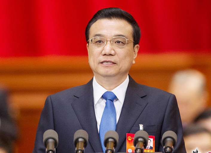 政府工作报告关于你我的33条干货