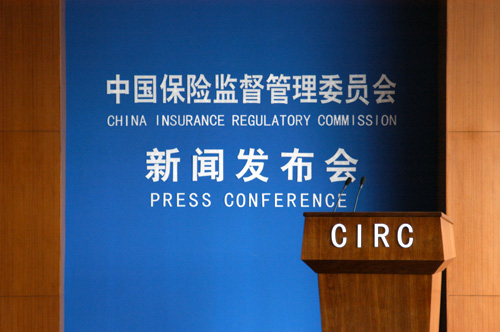 2015年農(nóng)業(yè)保險(xiǎn)建議提案數(shù)同比增35%
