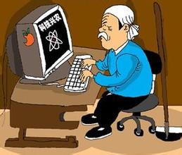 互联网+农村，来自茶乡的“她”生活因此改变