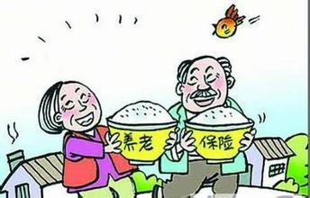 农村土地