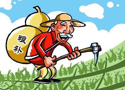2016年玉米,大豆补贴资金分配结果出炉
