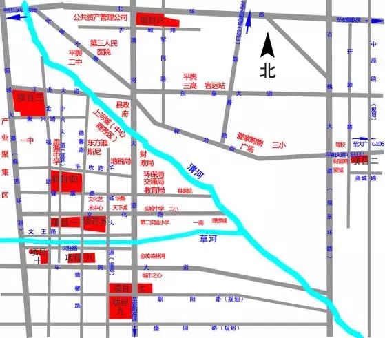 河南省驻马店市平舆县230亩城镇住宅用地招拍挂